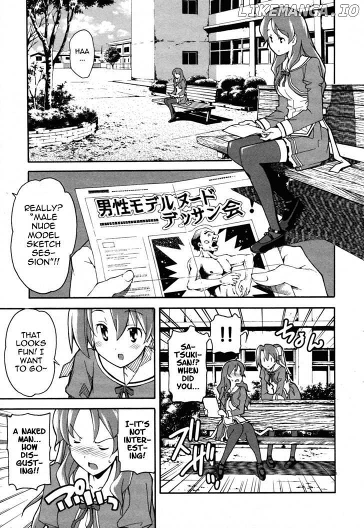 Aki-Sora chapter 23 - page 7