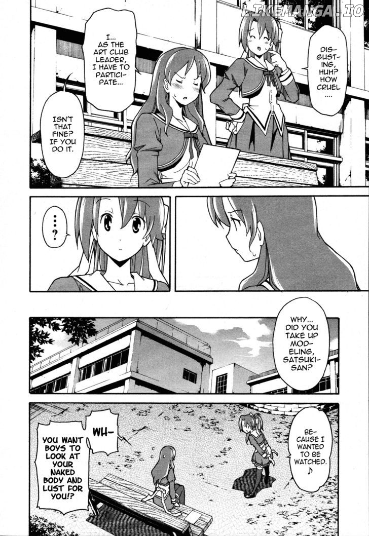 Aki-Sora chapter 23 - page 8