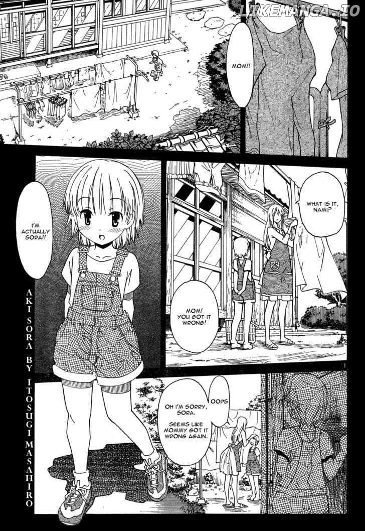 Aki-Sora chapter 2 - page 1