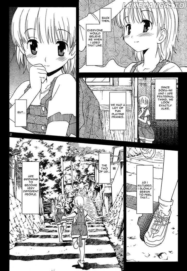 Aki-Sora chapter 2 - page 2