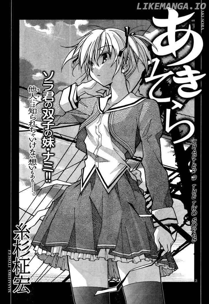 Aki-Sora chapter 2 - page 3