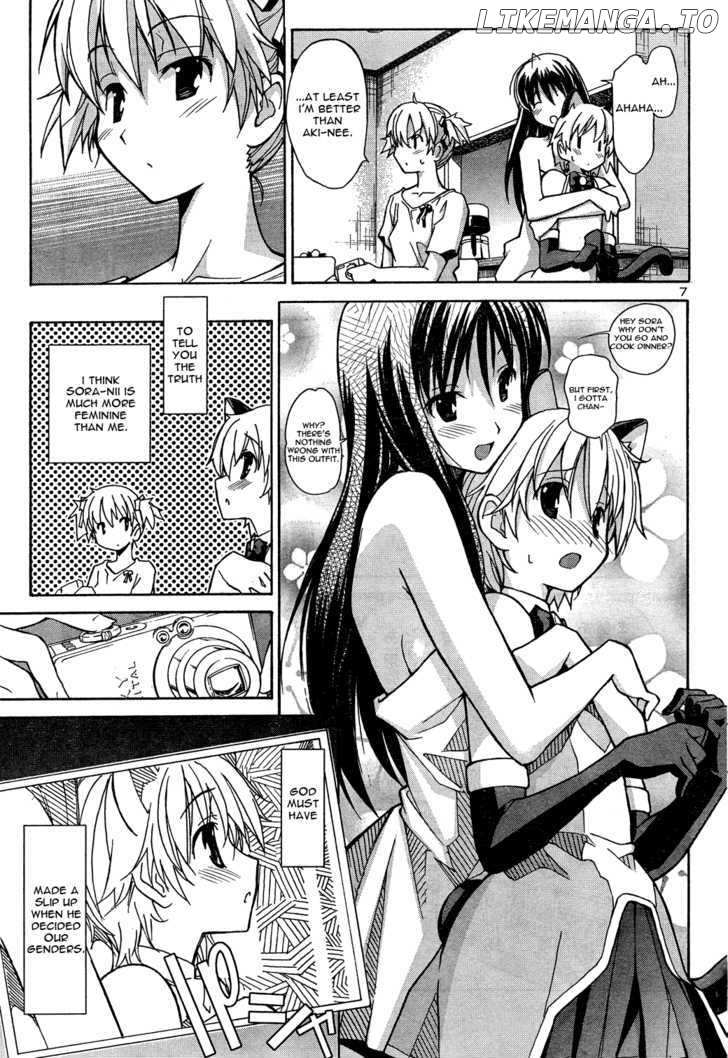 Aki-Sora chapter 2 - page 7