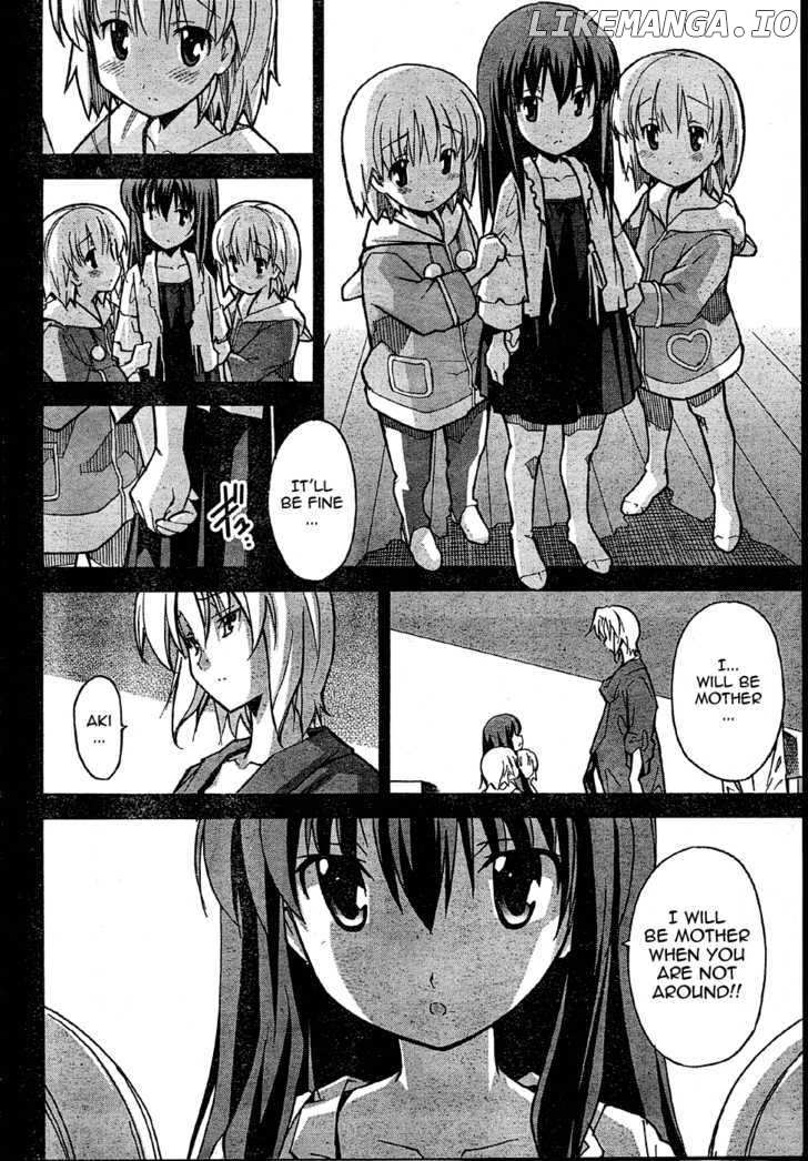 Aki-Sora chapter 17 - page 2