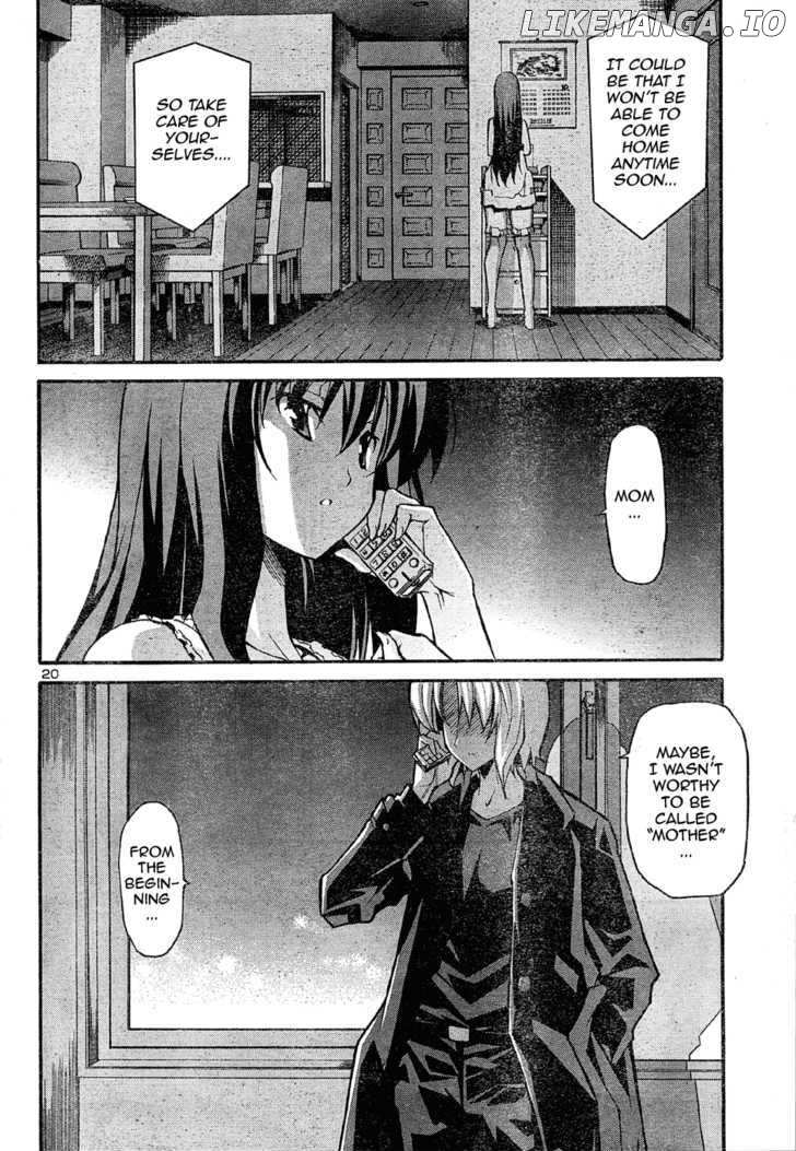 Aki-Sora chapter 17 - page 20