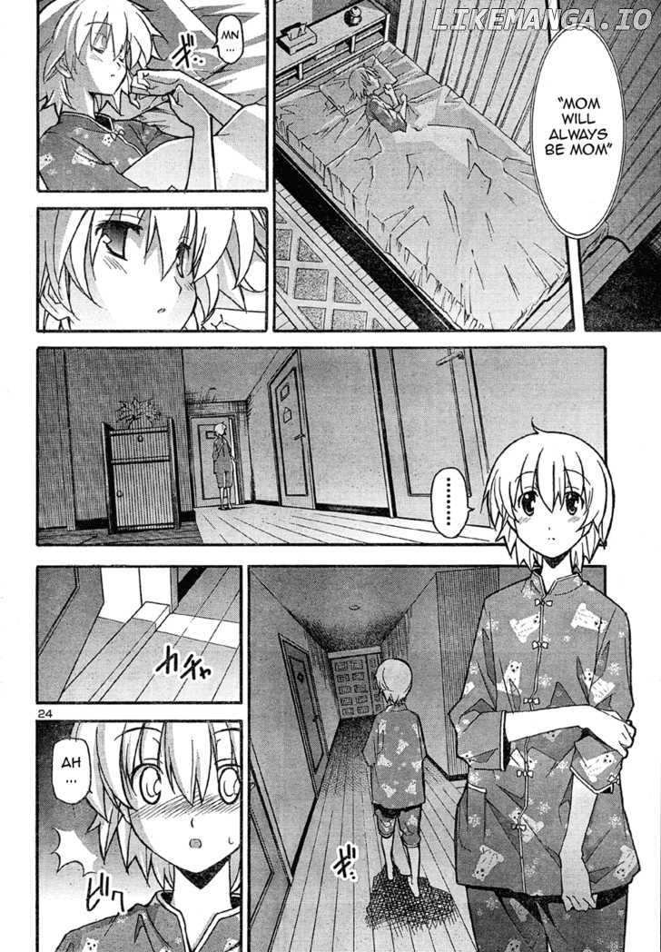 Aki-Sora chapter 17 - page 24
