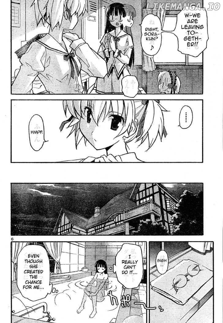 Aki-Sora chapter 16 - page 10