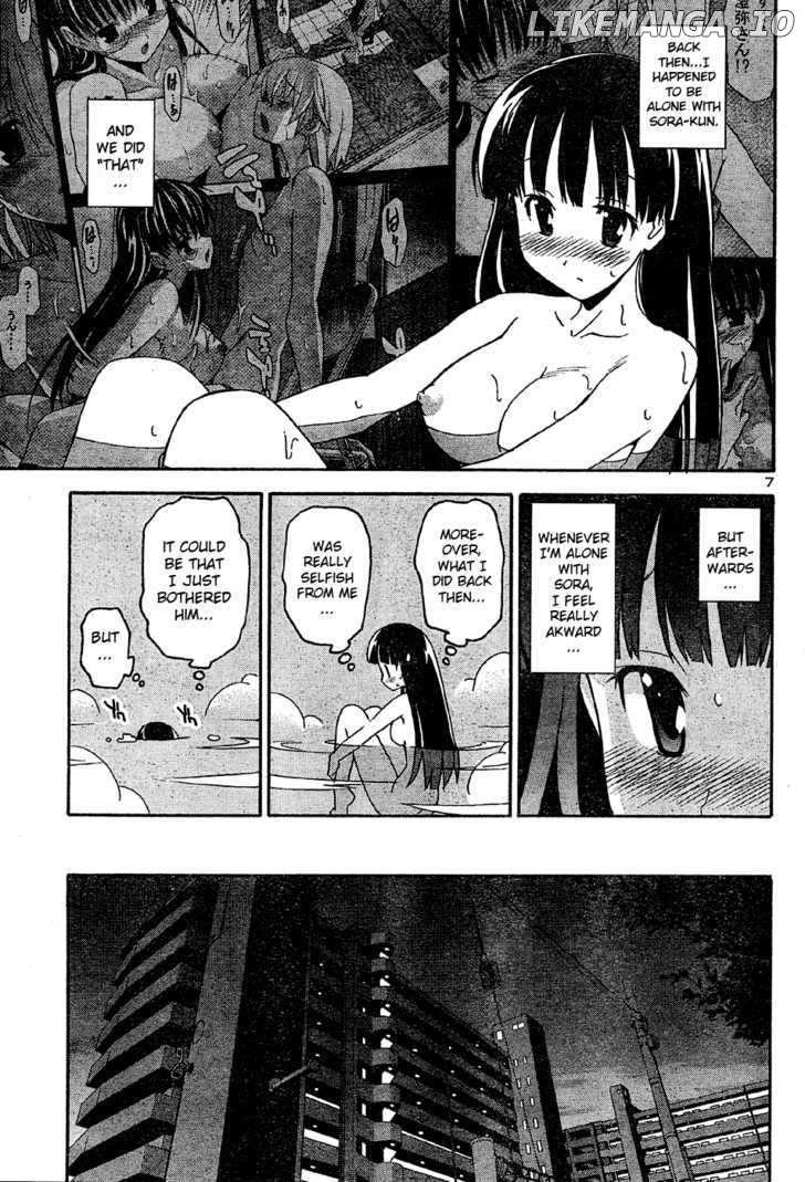 Aki-Sora chapter 16 - page 11