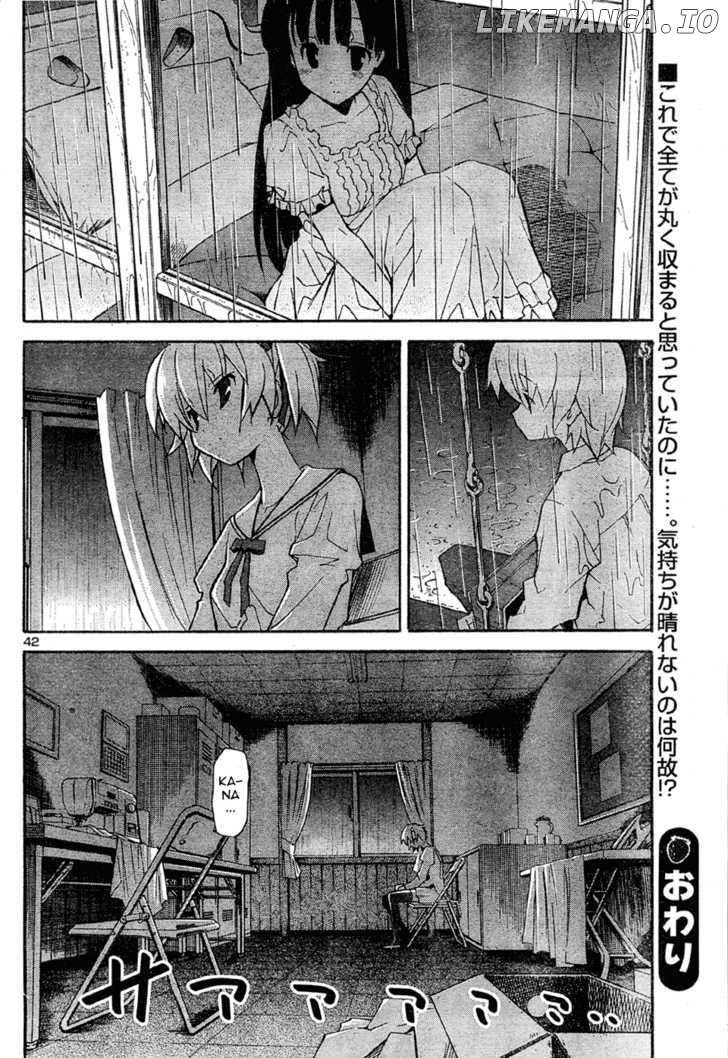 Aki-Sora chapter 16 - page 43