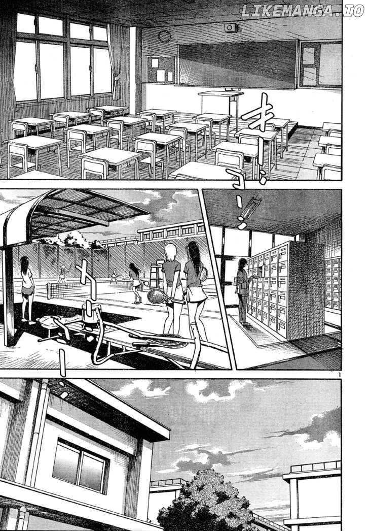 Aki-Sora chapter 16 - page 5
