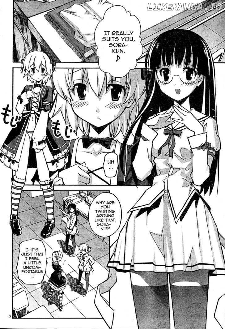 Aki-Sora chapter 16 - page 6