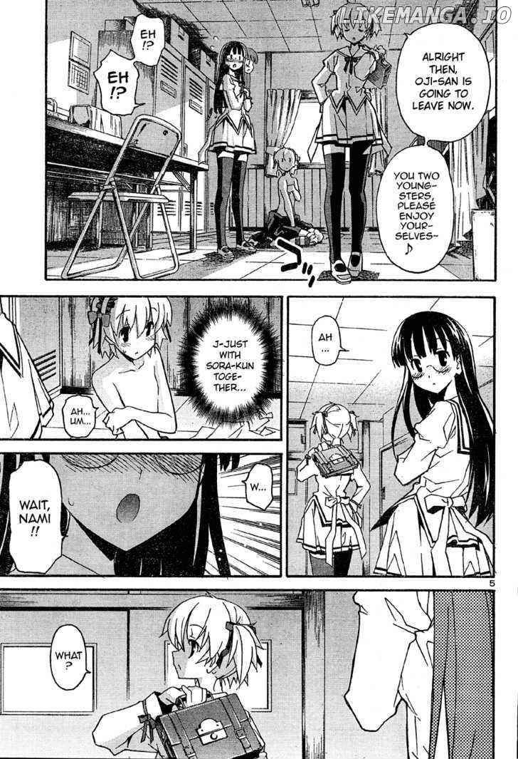 Aki-Sora chapter 16 - page 9