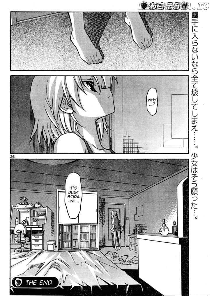 Aki-Sora chapter 15 - page 33