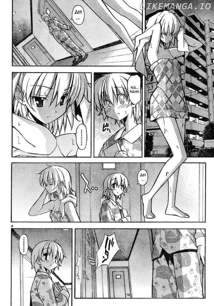 Aki-Sora chapter 15 - page 4