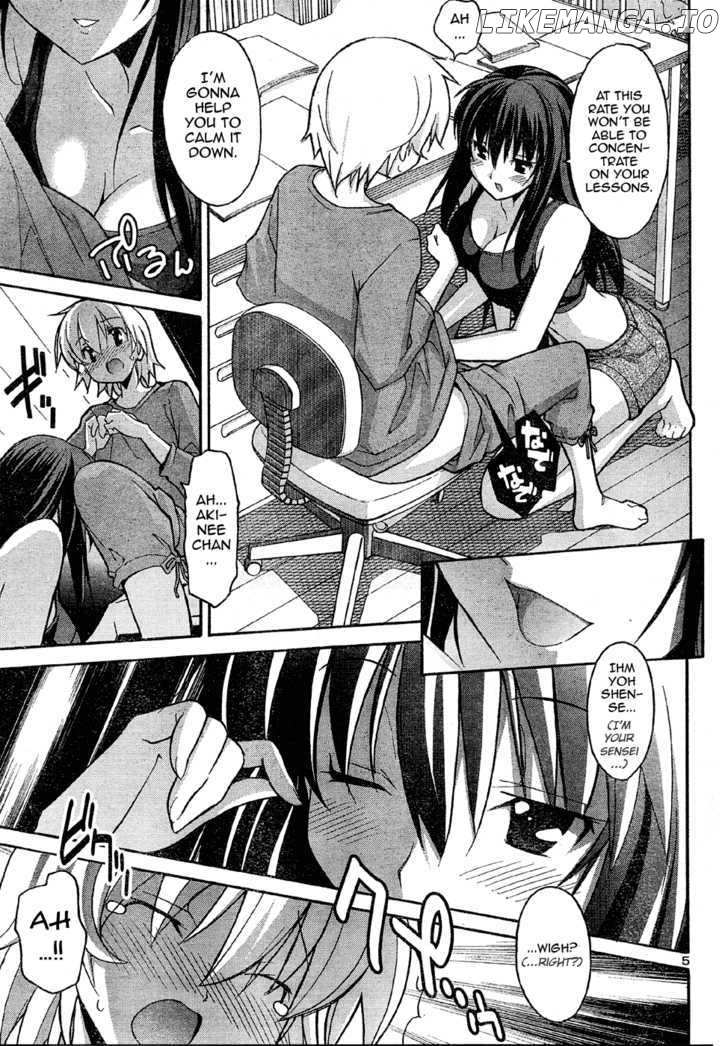 Aki-Sora chapter 14 - page 5