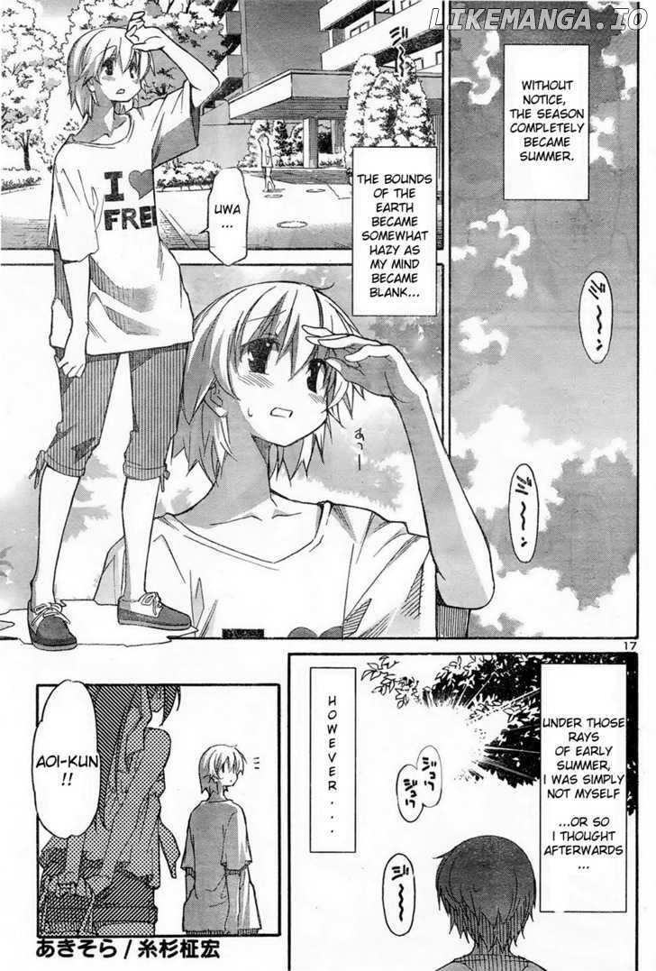 Aki-Sora chapter 11 - page 1