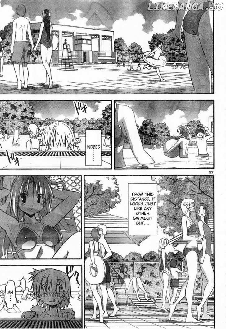 Aki-Sora chapter 11 - page 10