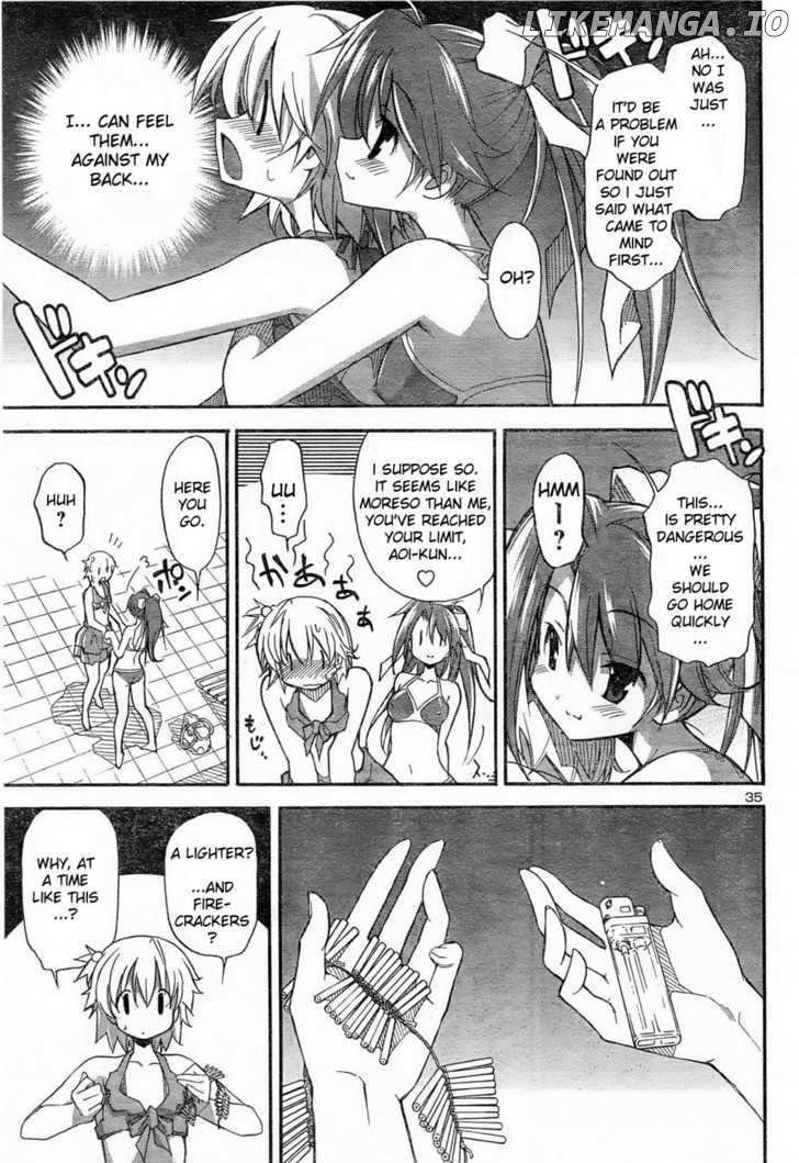 Aki-Sora chapter 11 - page 18