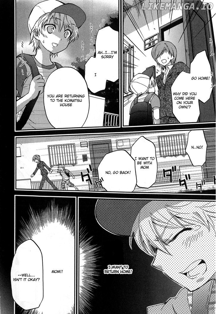 Akuma No Ikenie chapter 2 - page 10