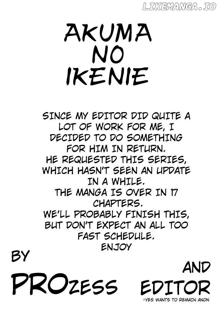 Akuma No Ikenie chapter 4 - page 1