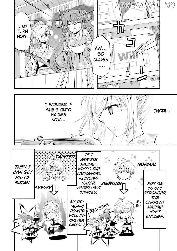 Akuma No Ikenie chapter 4 - page 19
