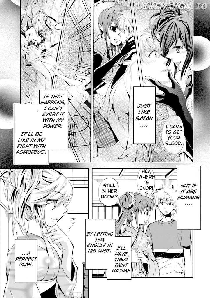 Akuma No Ikenie chapter 4 - page 8