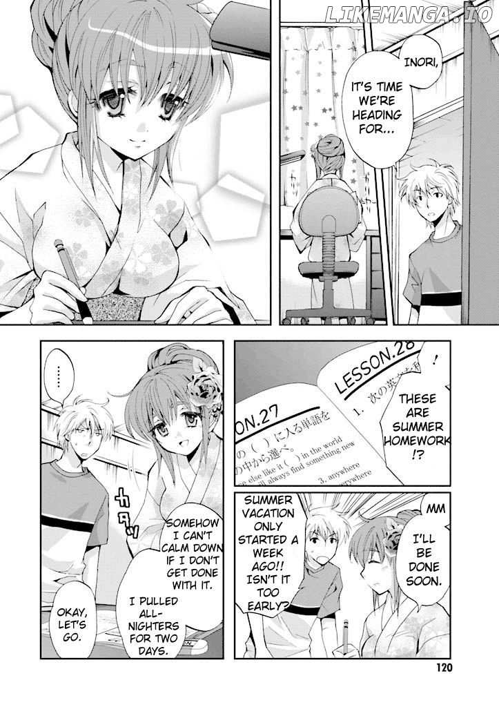 Akuma No Ikenie chapter 4 - page 9