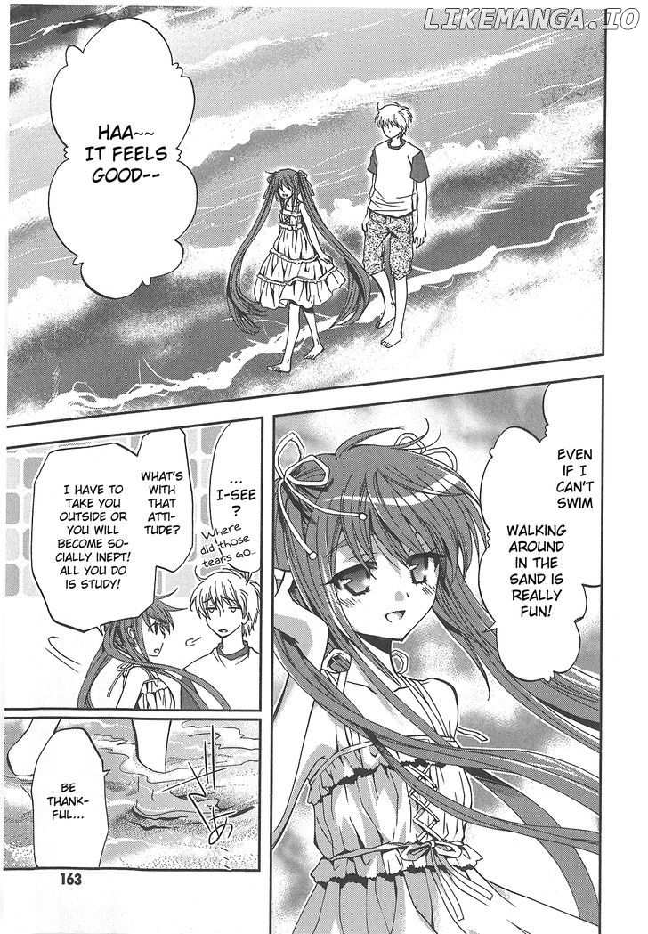 Akuma No Ikenie chapter 5 - page 19