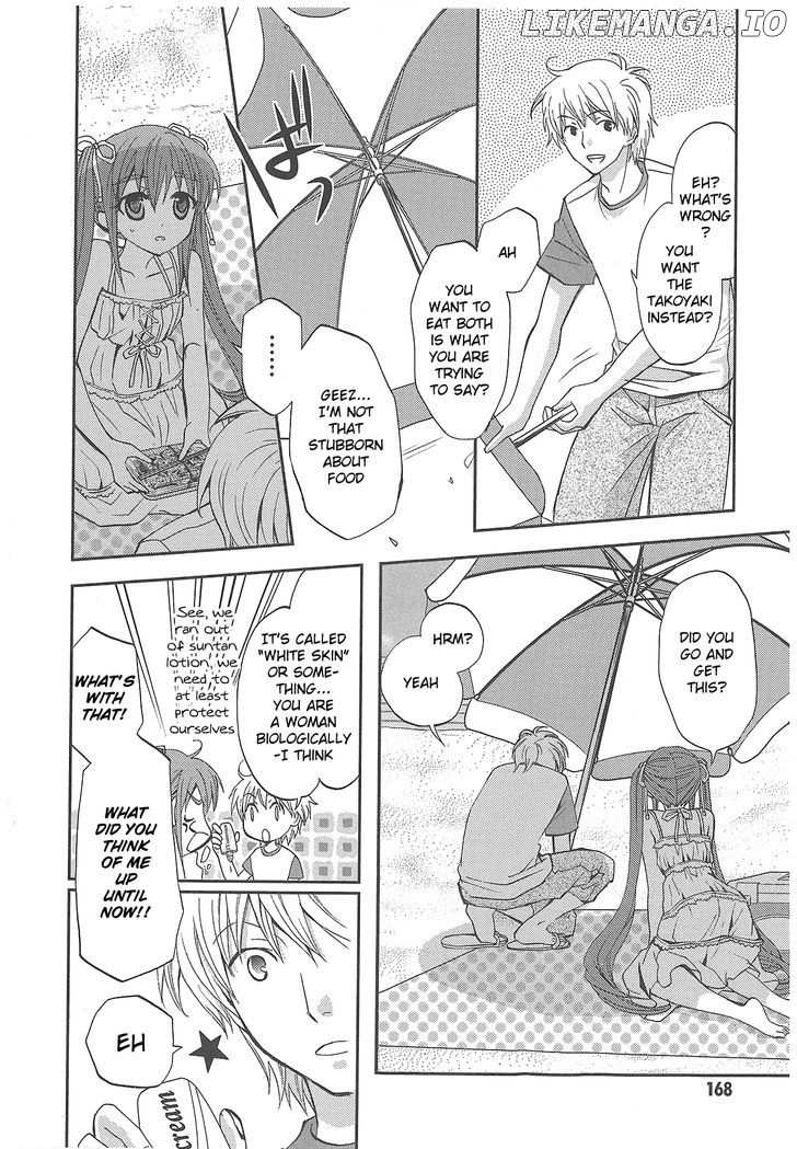 Akuma No Ikenie chapter 5 - page 24