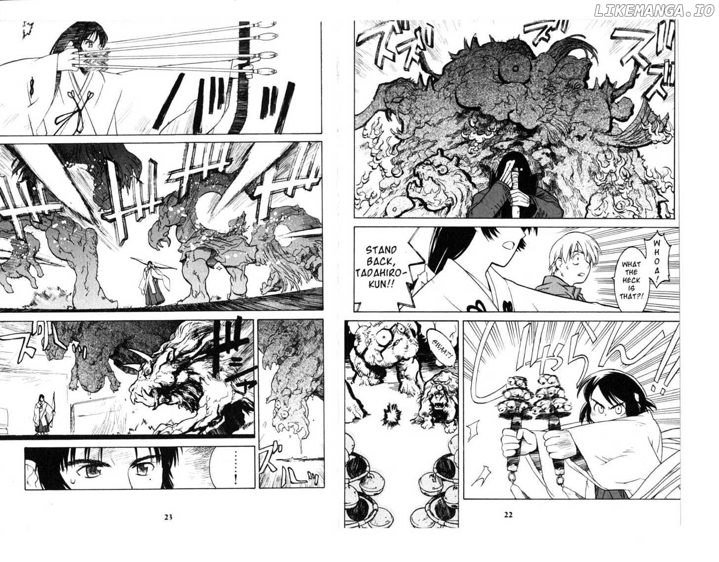 Asagiri No Miko chapter 0.1 - page 13