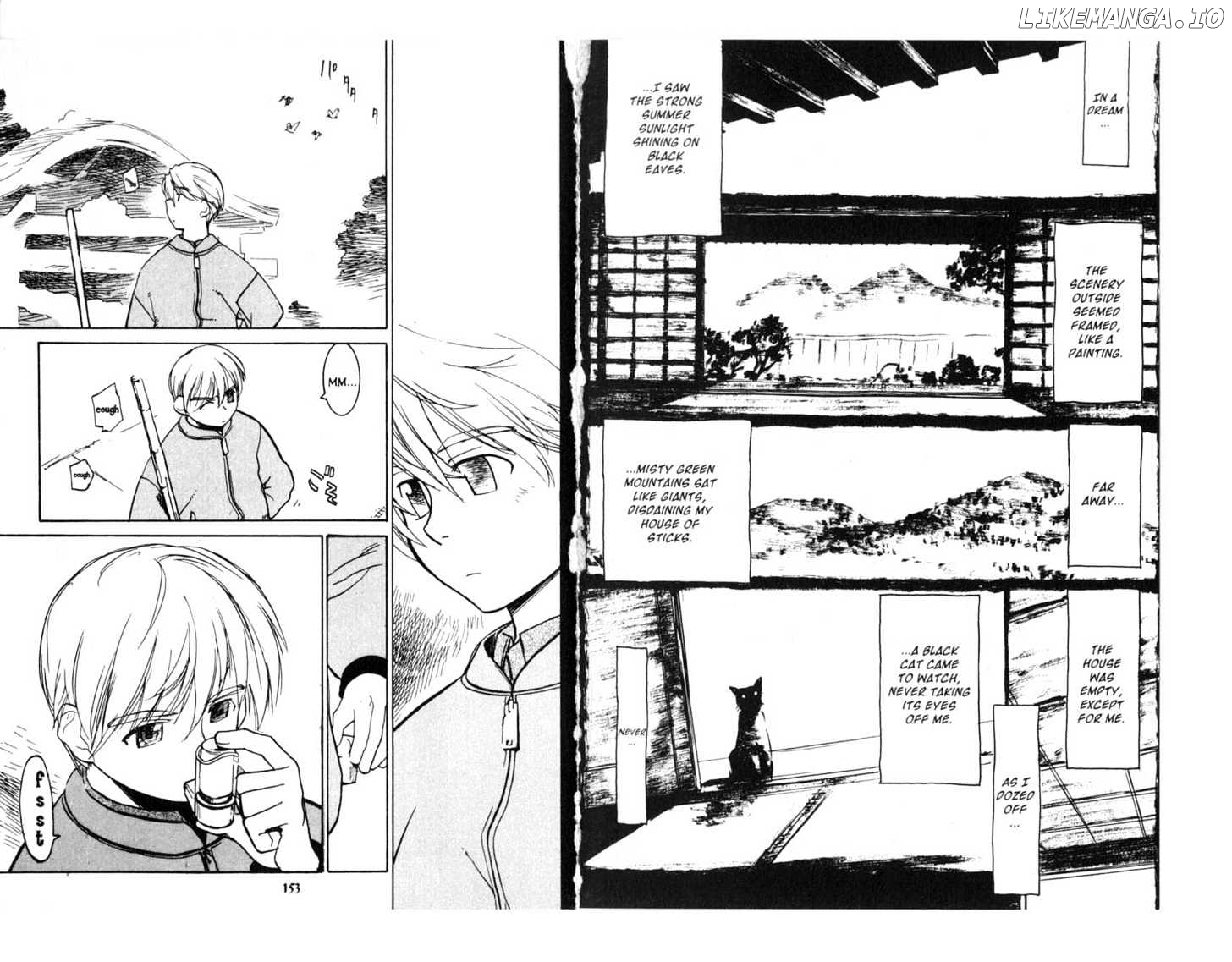 Asagiri No Miko chapter 0.1 - page 78