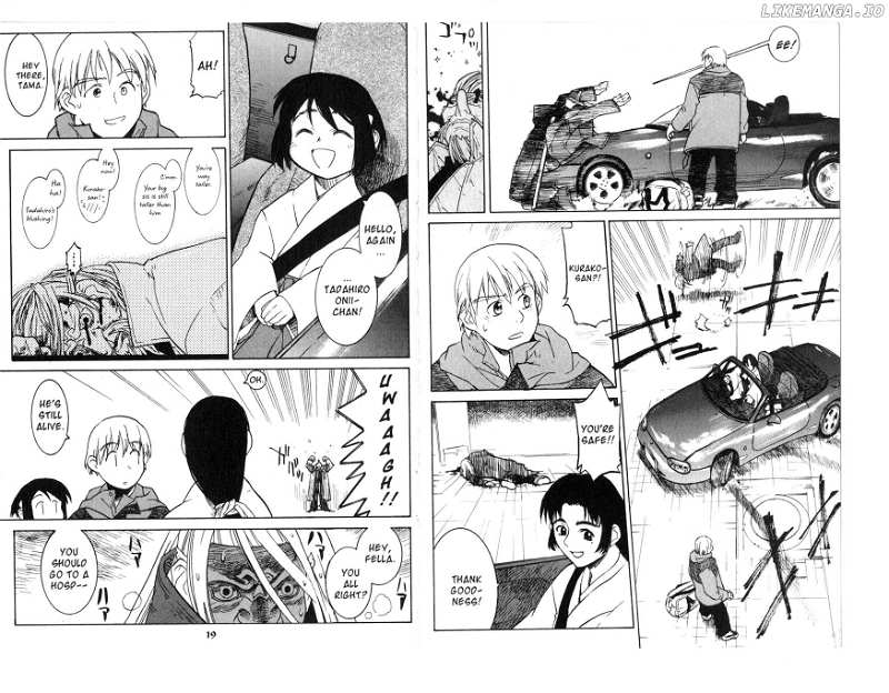 Asagiri No Miko chapter 1 - page 11