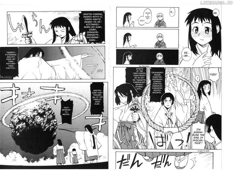 Asagiri No Miko chapter 1 - page 15