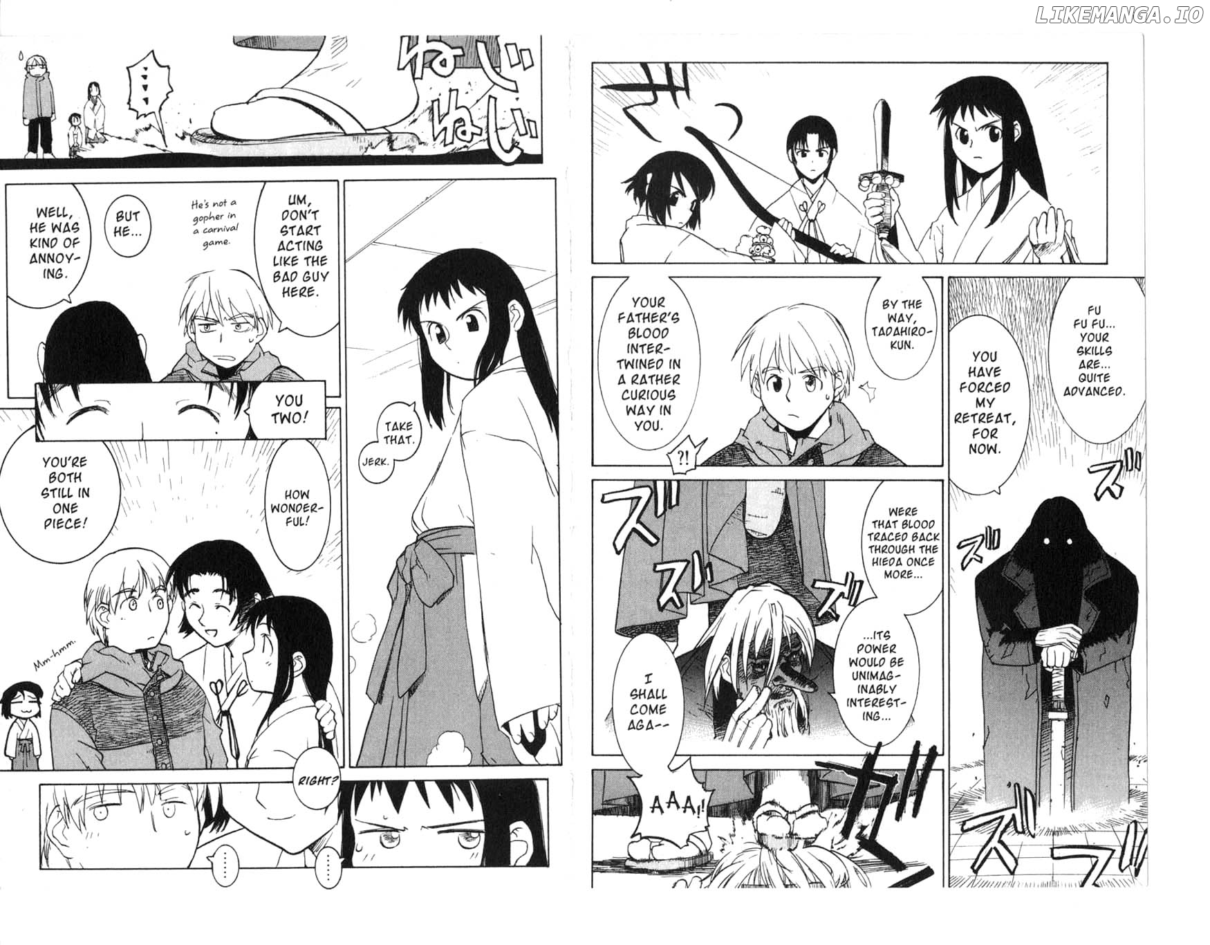Asagiri No Miko chapter 1 - page 17
