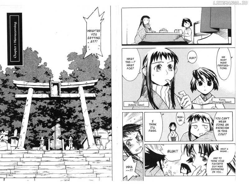 Asagiri No Miko chapter 1 - page 6