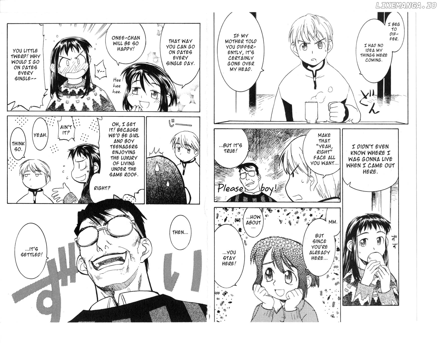 Asagiri No Miko chapter 3 - page 3