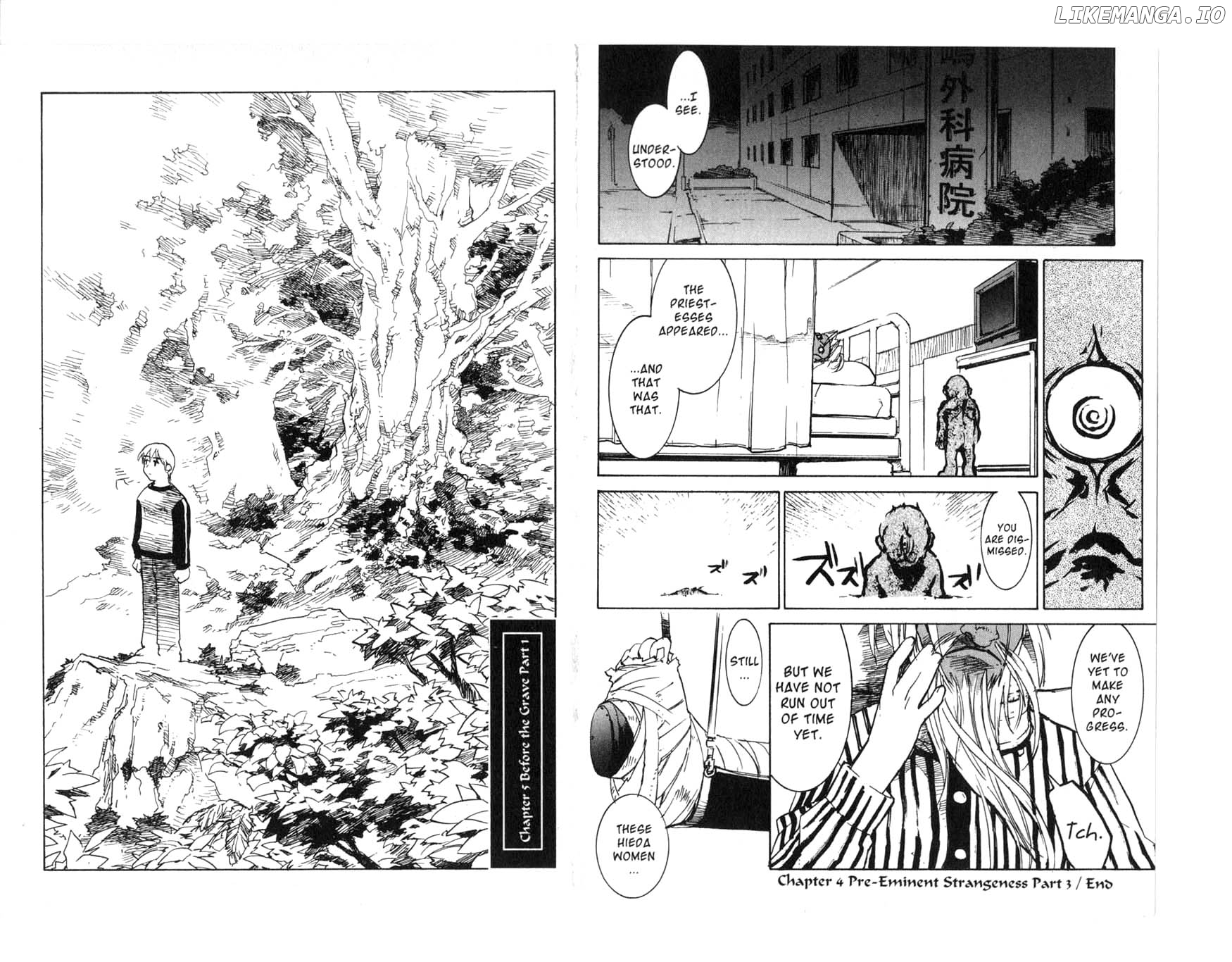 Asagiri No Miko chapter 4.3 - page 10