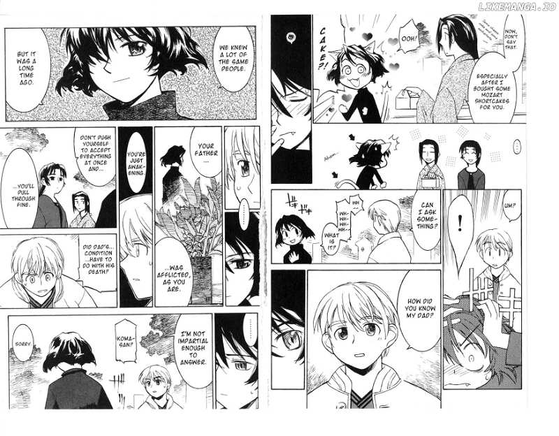 Asagiri No Miko chapter 5.2 - page 5