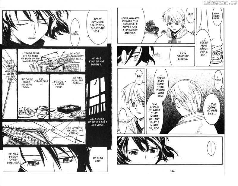 Asagiri No Miko chapter 5.2 - page 7
