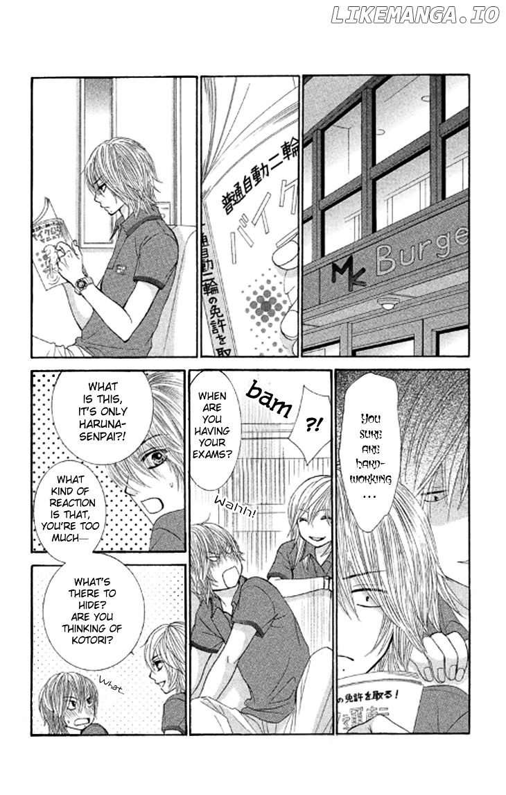 Bokutachi wa Shitte Shimatta chapter 37 - page 17