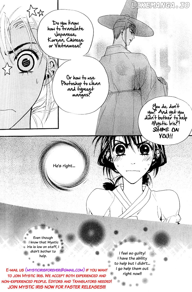 Bokutachi wa Shitte Shimatta chapter 39 - page 48