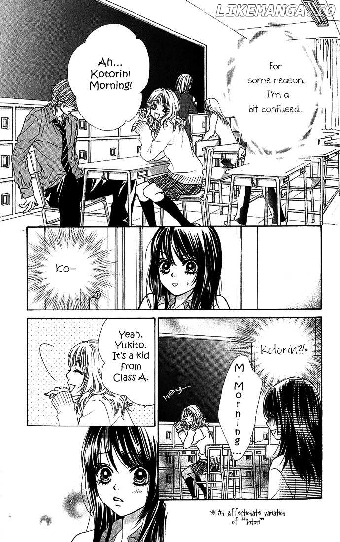 Bokutachi wa Shitte Shimatta chapter 4 - page 10