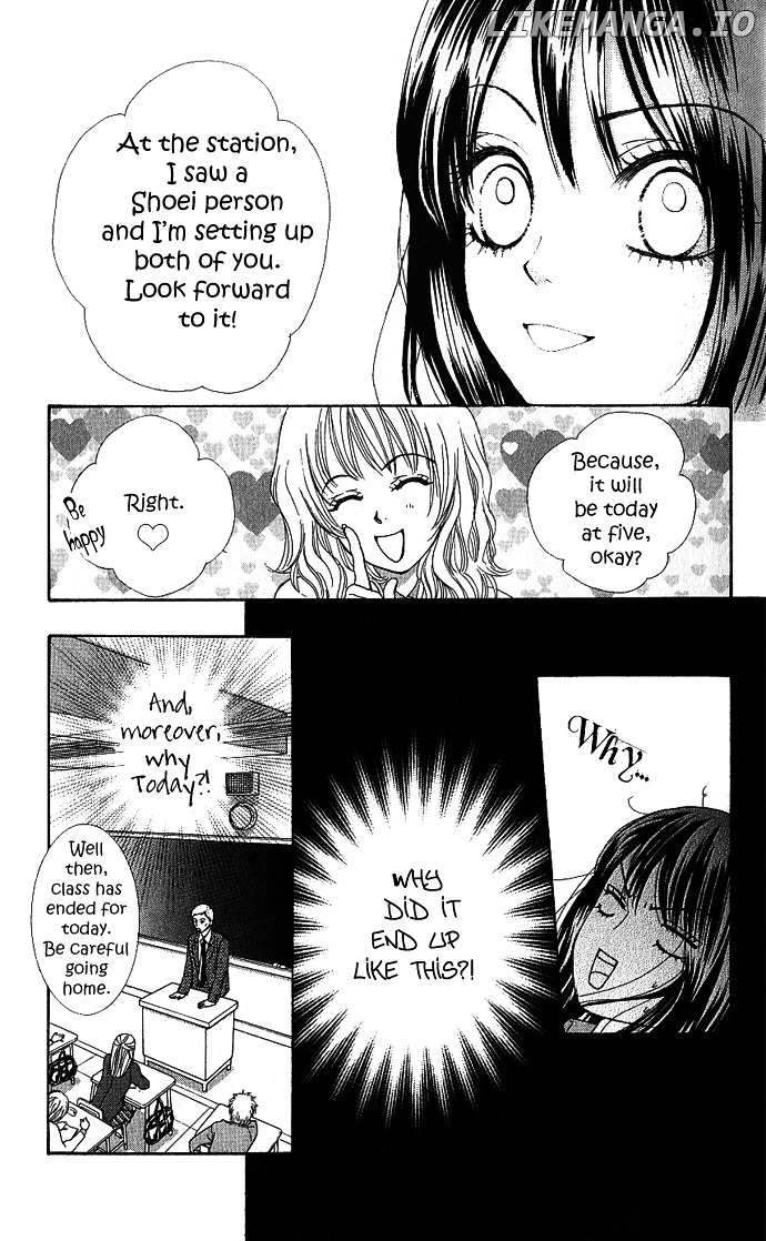 Bokutachi wa Shitte Shimatta chapter 4 - page 24