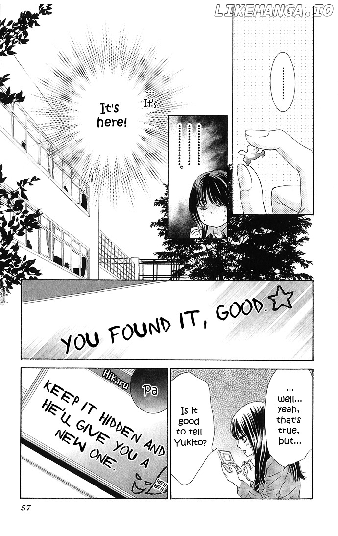 Bokutachi wa Shitte Shimatta chapter 10 - page 10