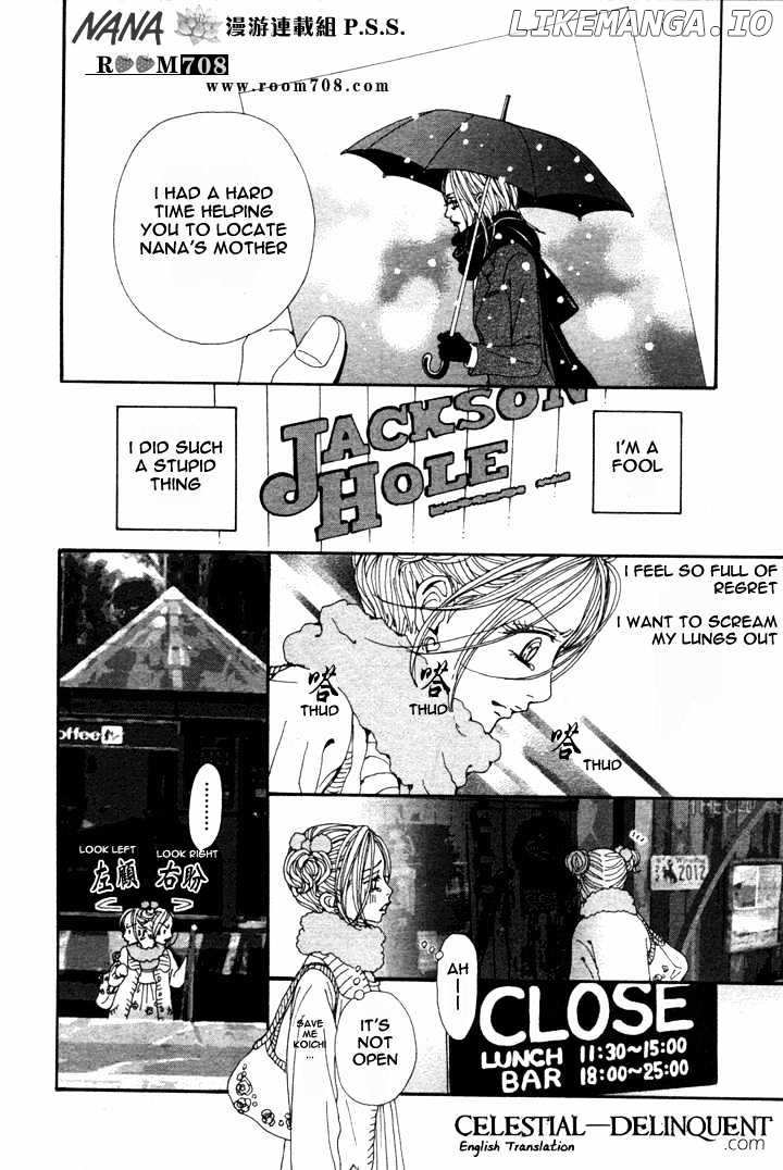Nana chapter 71 - page 8