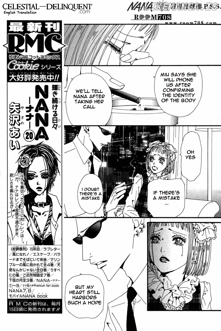 Nana chapter 78 - page 50