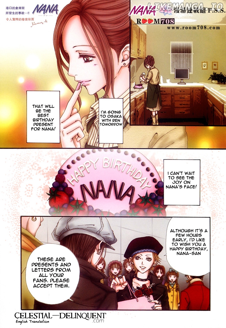 Nana chapter 78 - page 6