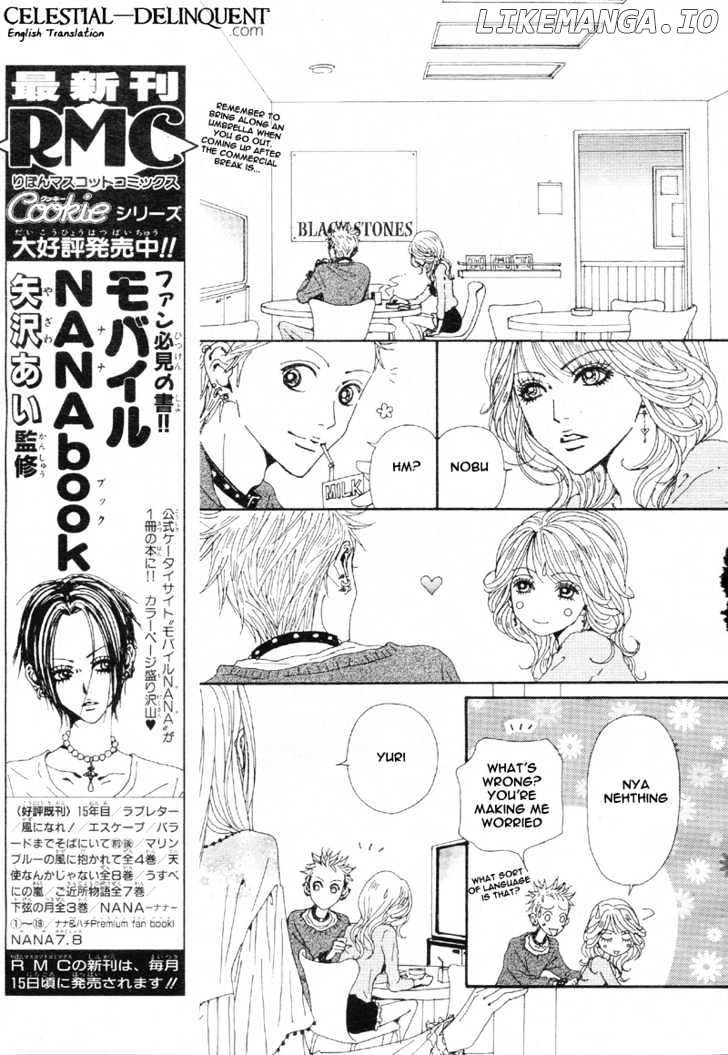 Nana chapter 76 - page 7