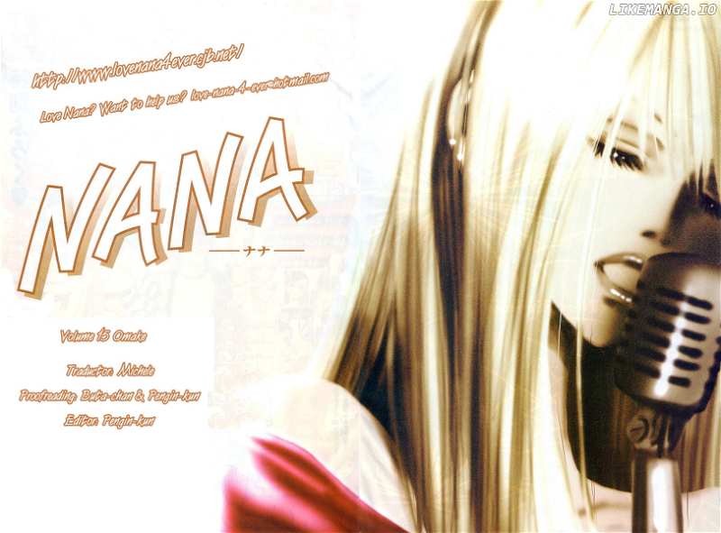 Nana chapter 57.5 - page 10