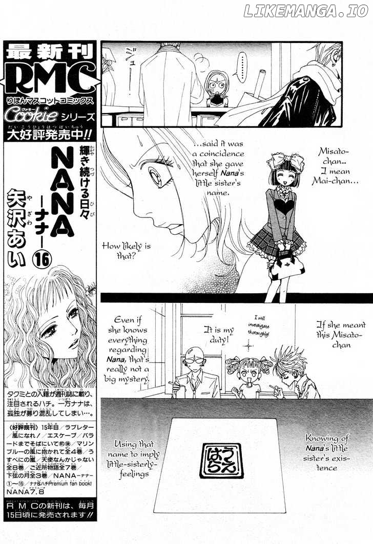 Nana chapter 62 - page 22