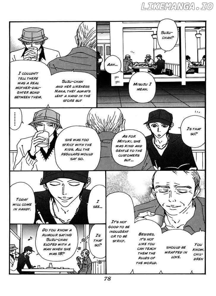 Nana chapter 59 - page 26